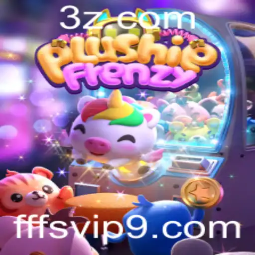 Explorando PlushieFrenzy: O Mundo Encantado dos Brinquedos de Pelúcia